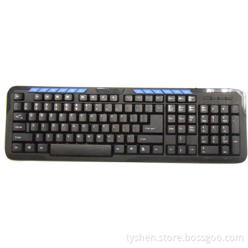 Computer Keyboard, Multimedia Type (KB-109)
